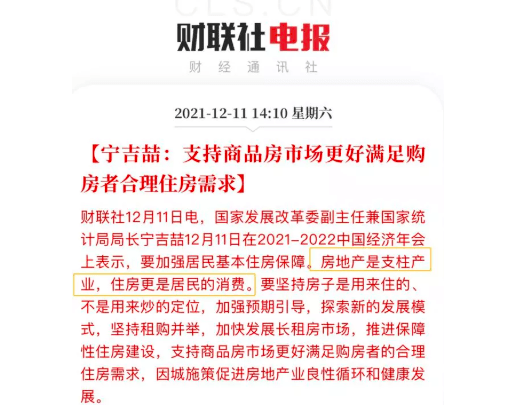 海搏网(中国区)官方直营网站_产品8785