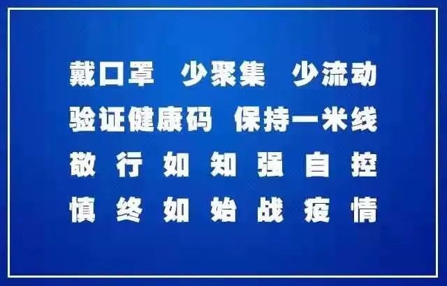 海搏网(中国区)官方直营网站_项目6625