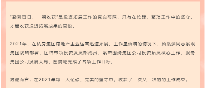 海搏网(中国区)官方直营网站_首页253