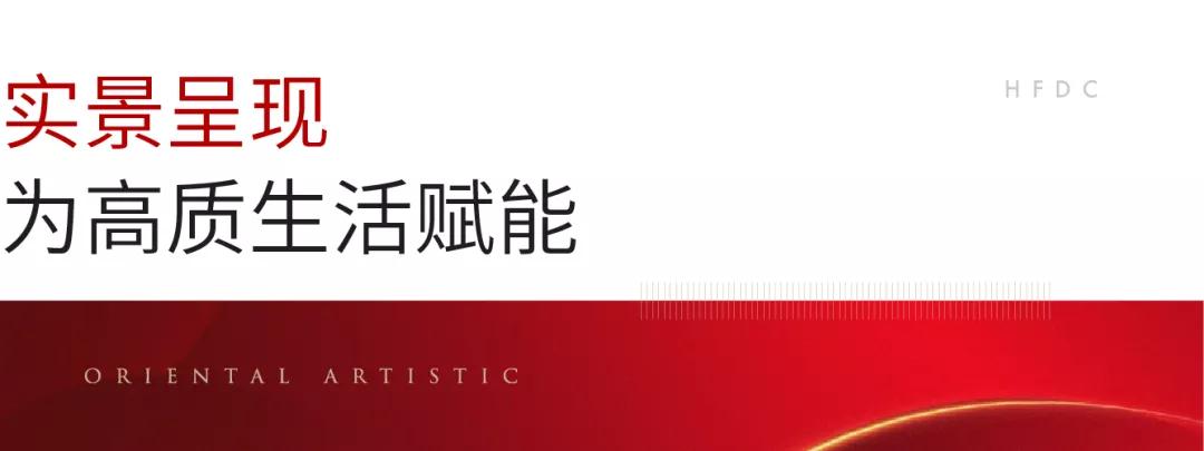 海搏网(中国区)官方直营网站_公司7008