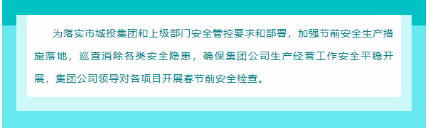 海搏网(中国区)官方直营网站_首页3939