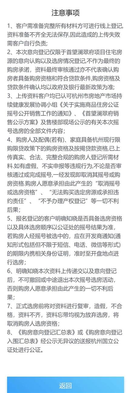 海搏网(中国区)官方直营网站_首页5162