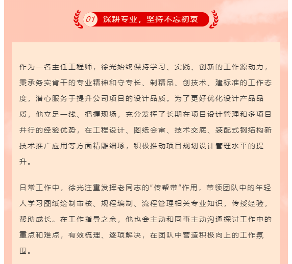 海搏网(中国区)官方直营网站_公司5569