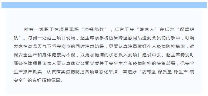 海搏网(中国区)官方直营网站_image7542