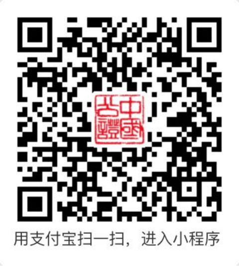 海搏网(中国区)官方直营网站_产品1316