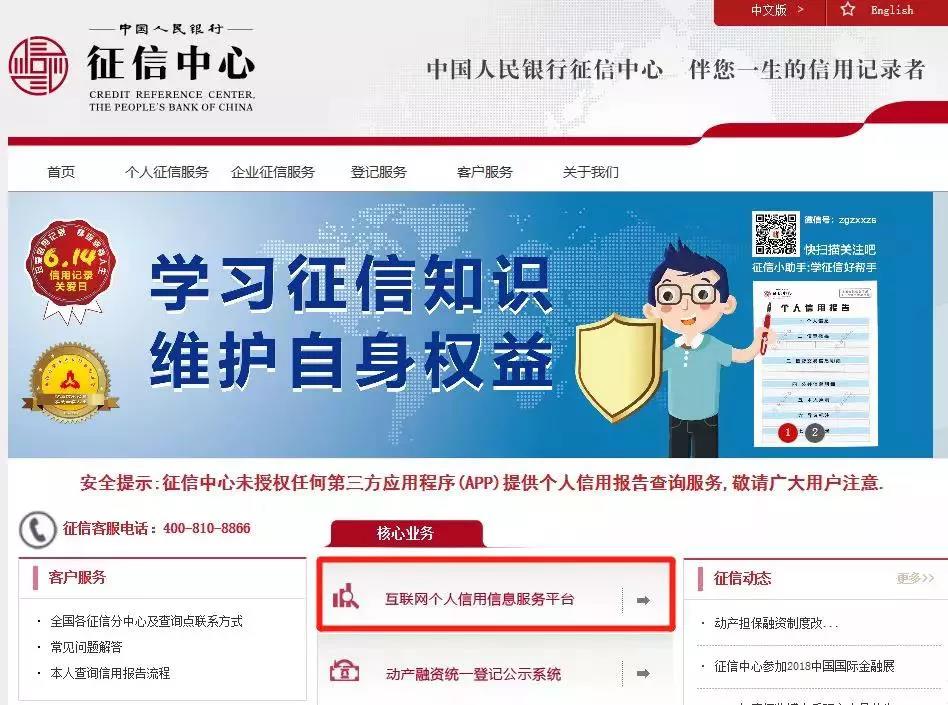 海搏网(中国区)官方直营网站_产品6832