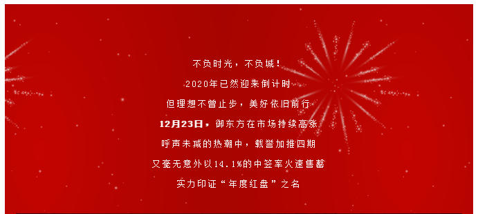 海搏网(中国区)官方直营网站_项目9021