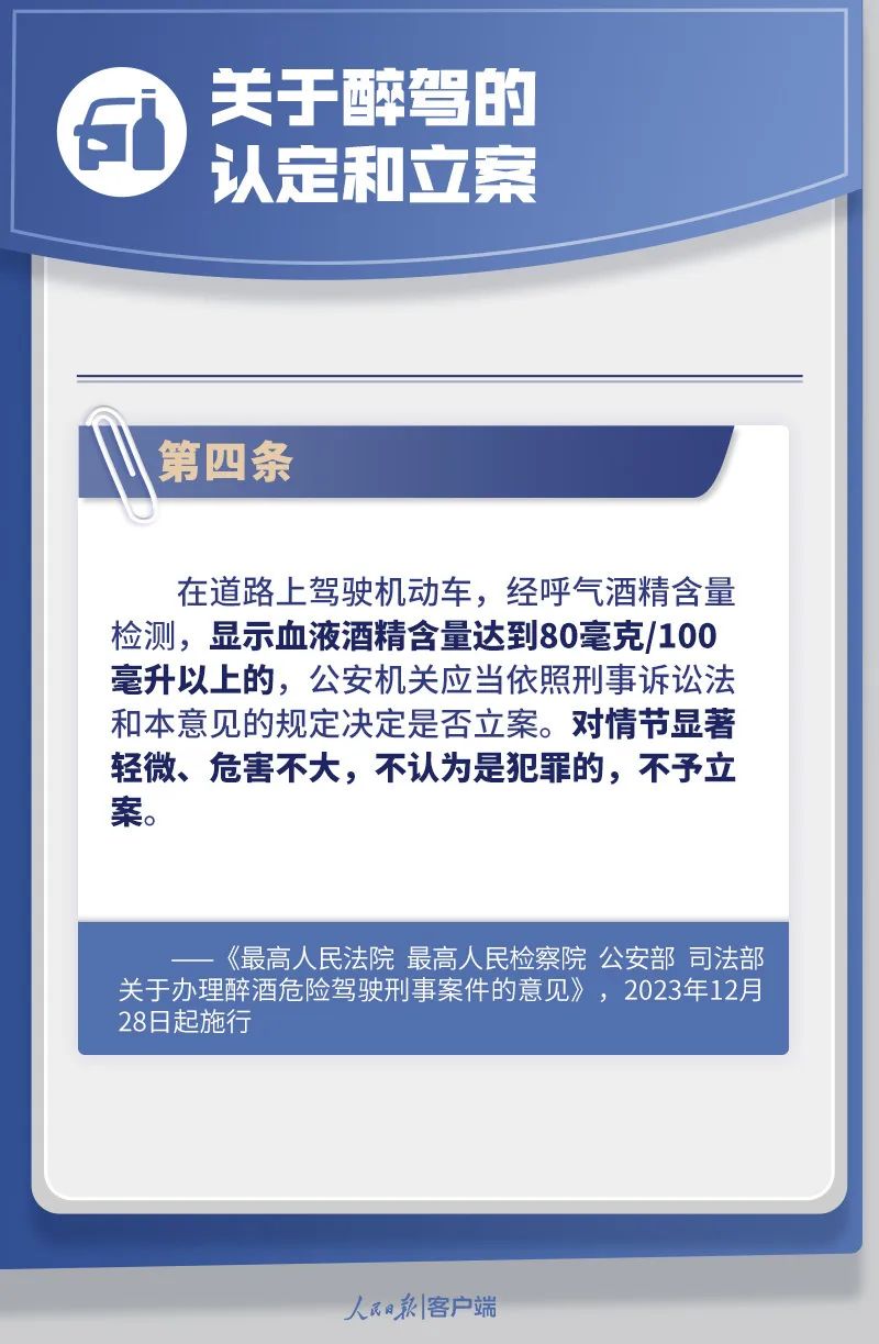 海搏网(中国区)官方直营网站_项目5351