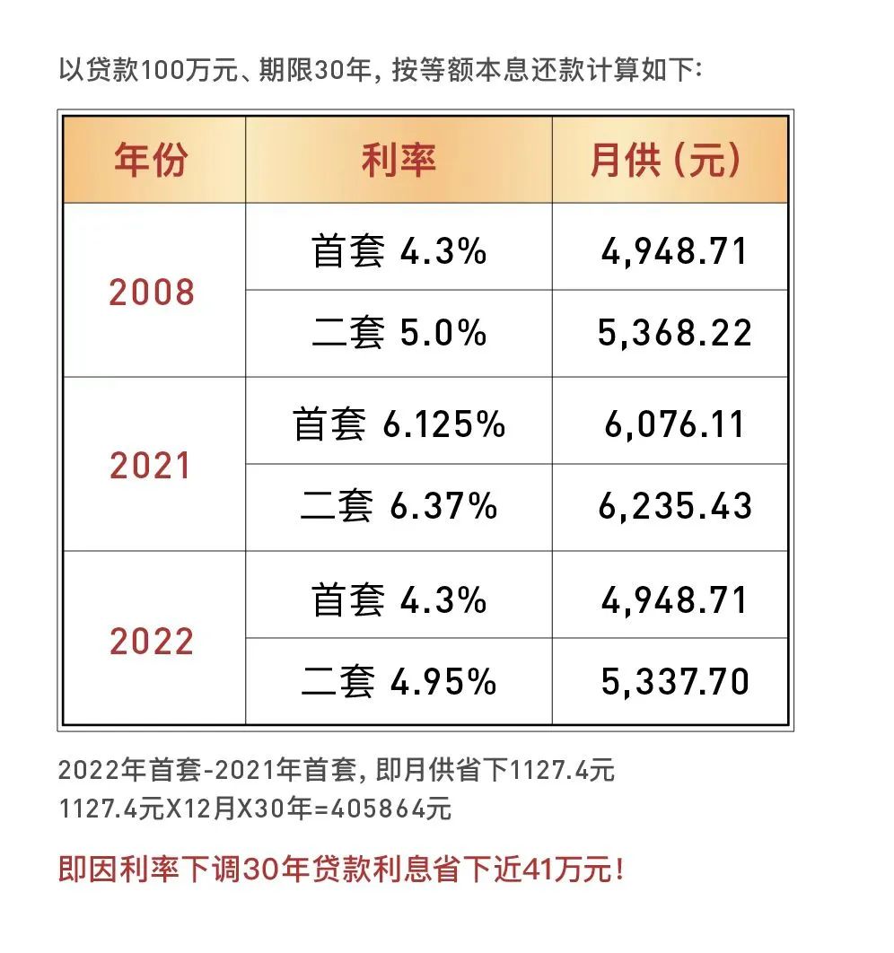 海搏网(中国区)官方直营网站_image6327