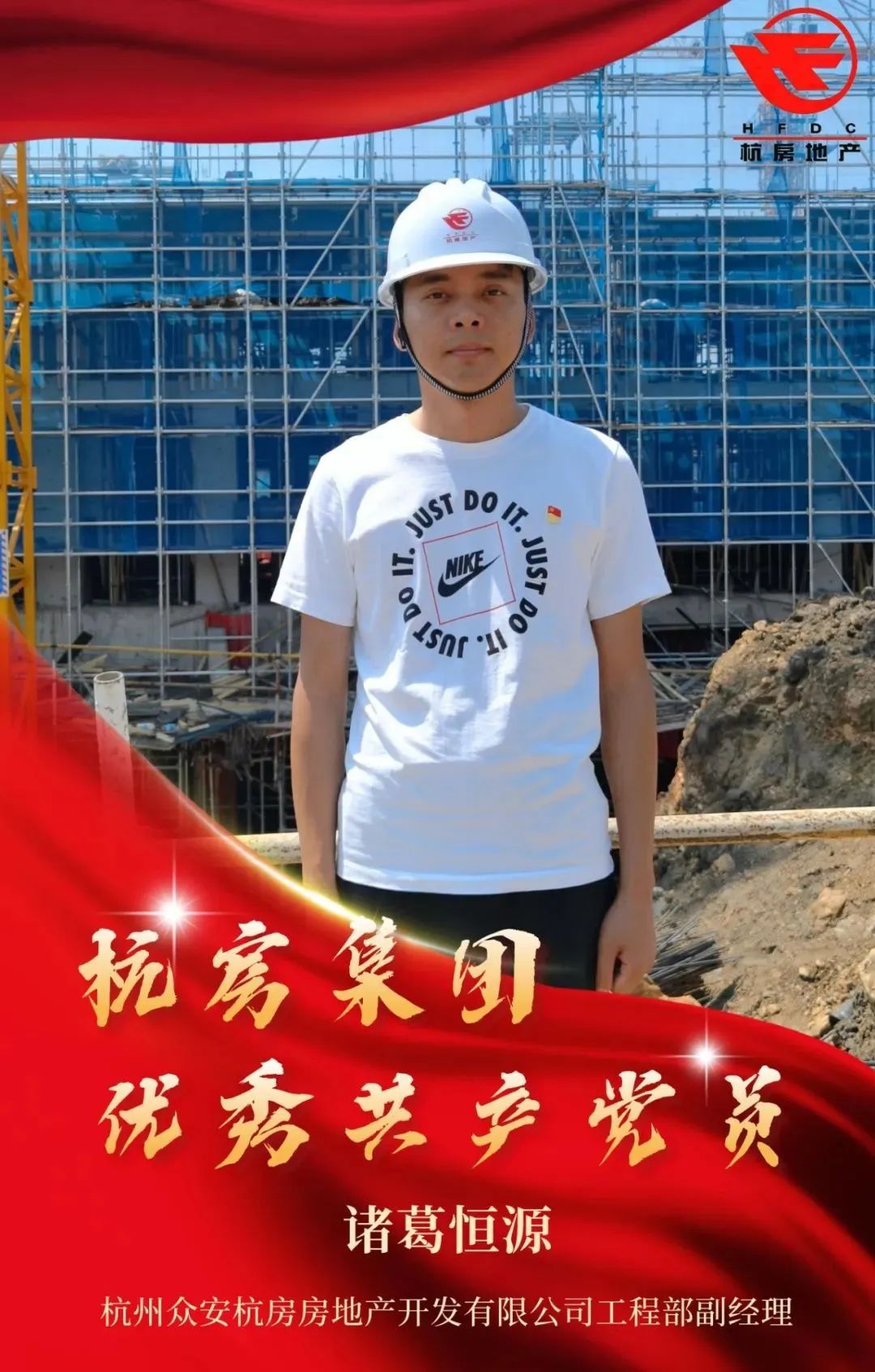 海搏网(中国区)官方直营网站_image8339