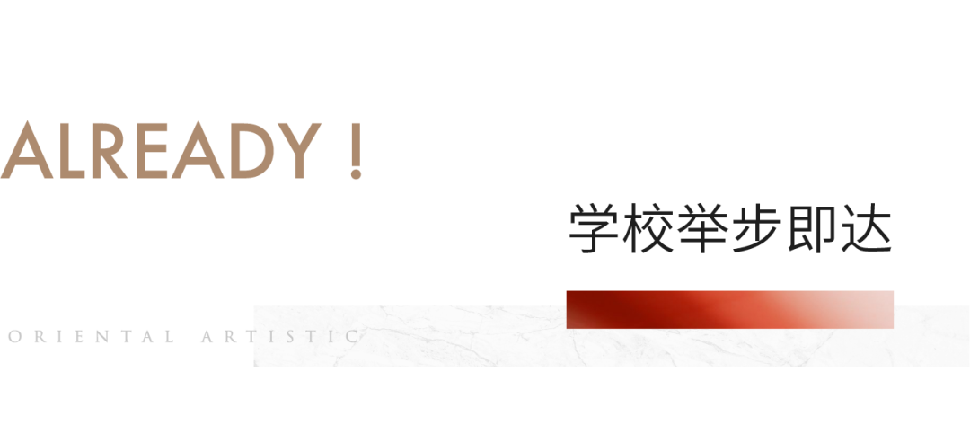 海搏网(中国区)官方直营网站_公司2011