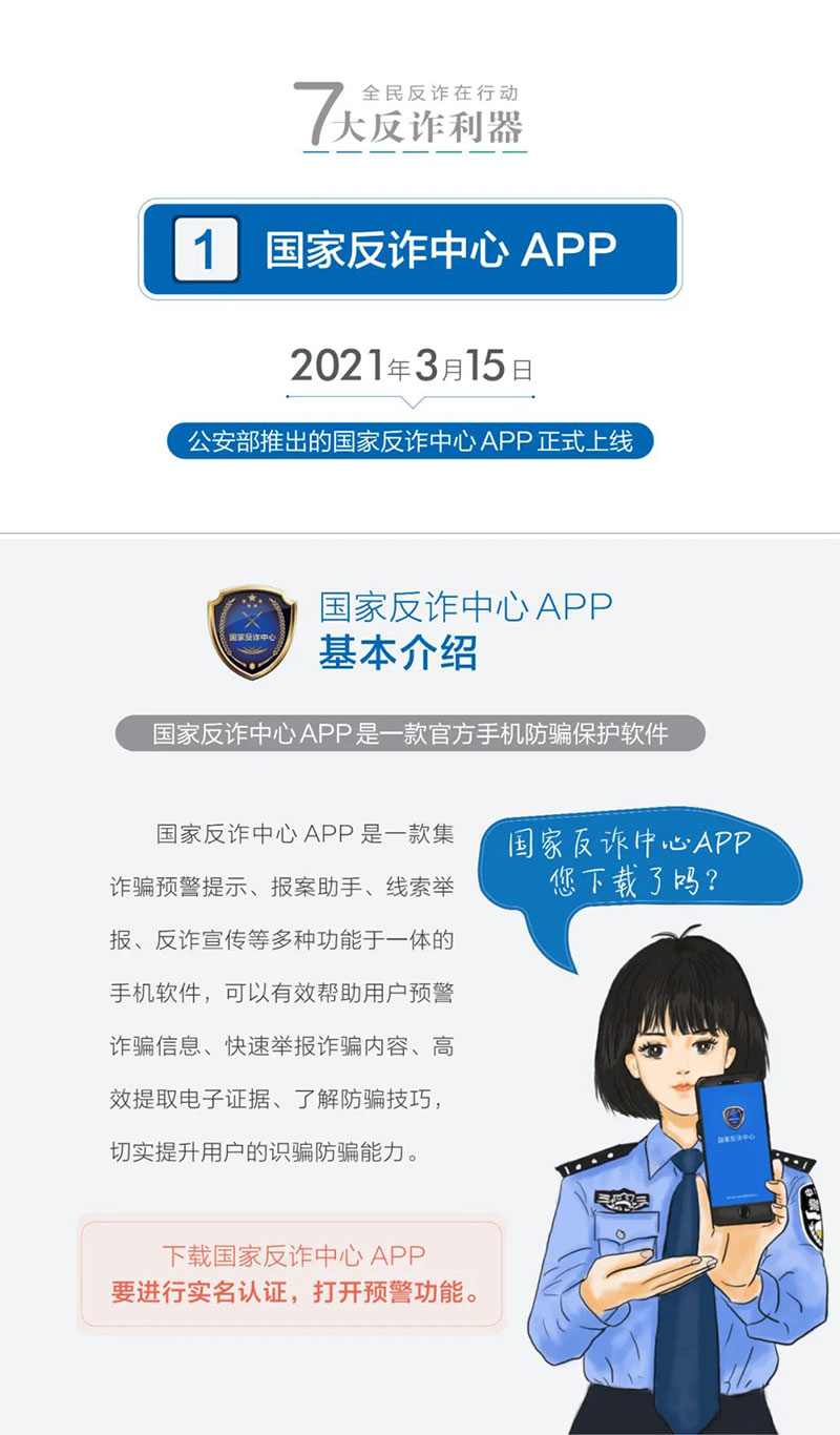 海搏网(中国区)官方直营网站_产品1769