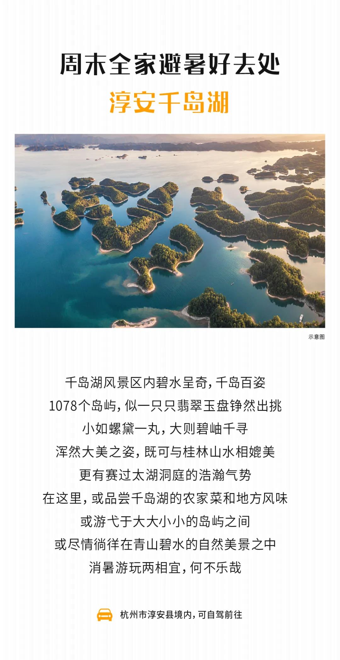 海搏网(中国区)官方直营网站_项目1262