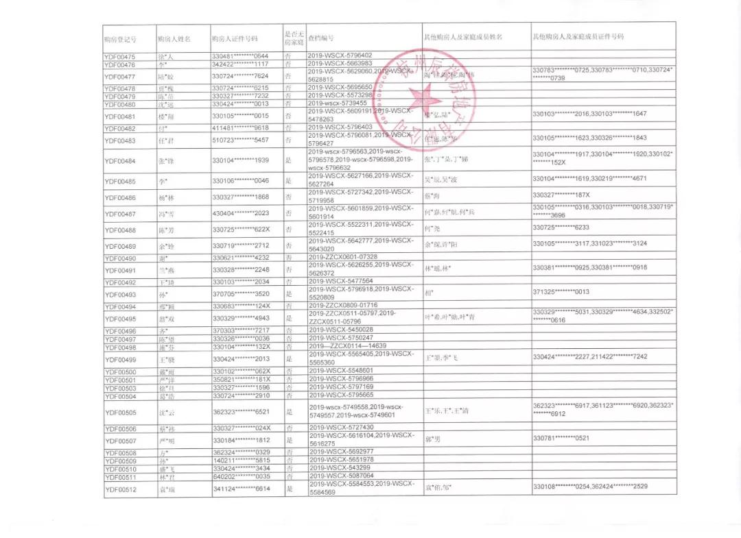 海搏网(中国区)官方直营网站_活动8398