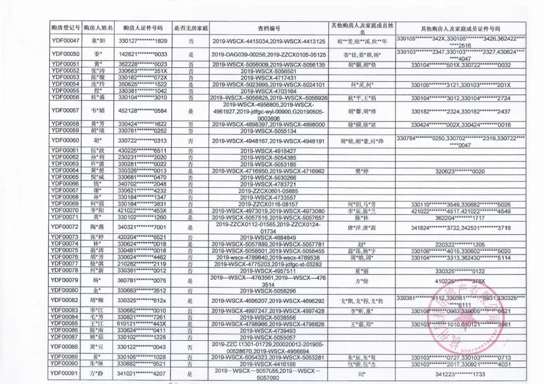 海搏网(中国区)官方直营网站_活动7803