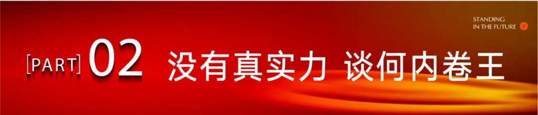 海搏网(中国区)官方直营网站_公司1837