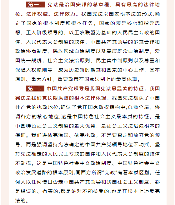 海搏网(中国区)官方直营网站_image3047