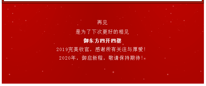 海搏网(中国区)官方直营网站_活动223