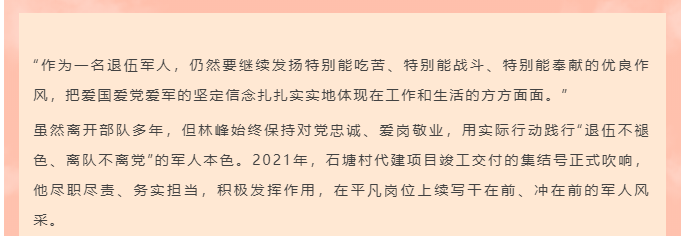 海搏网(中国区)官方直营网站_活动5929