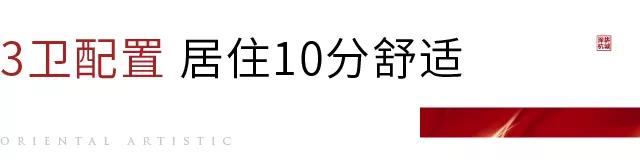 海搏网(中国区)官方直营网站_首页9790