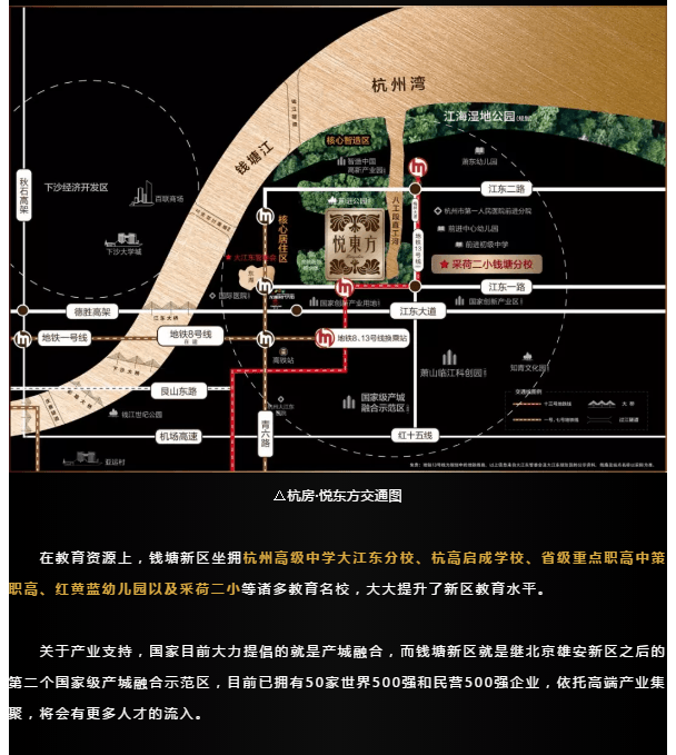 海搏网(中国区)官方直营网站_产品6233