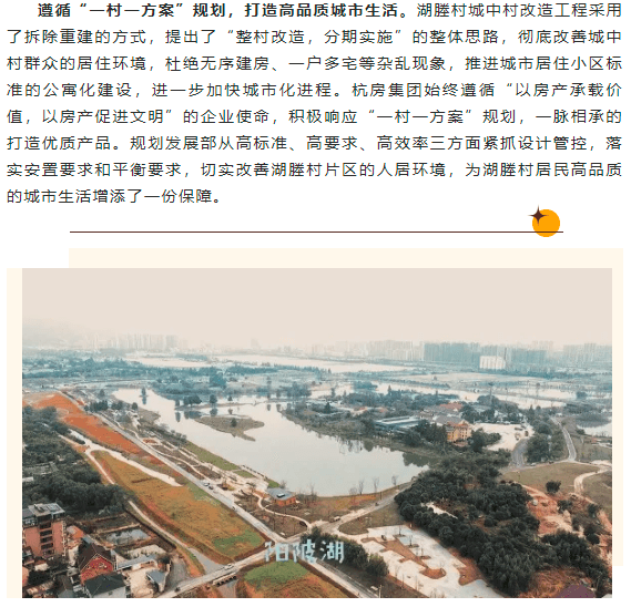 海搏网(中国区)官方直营网站_首页4980