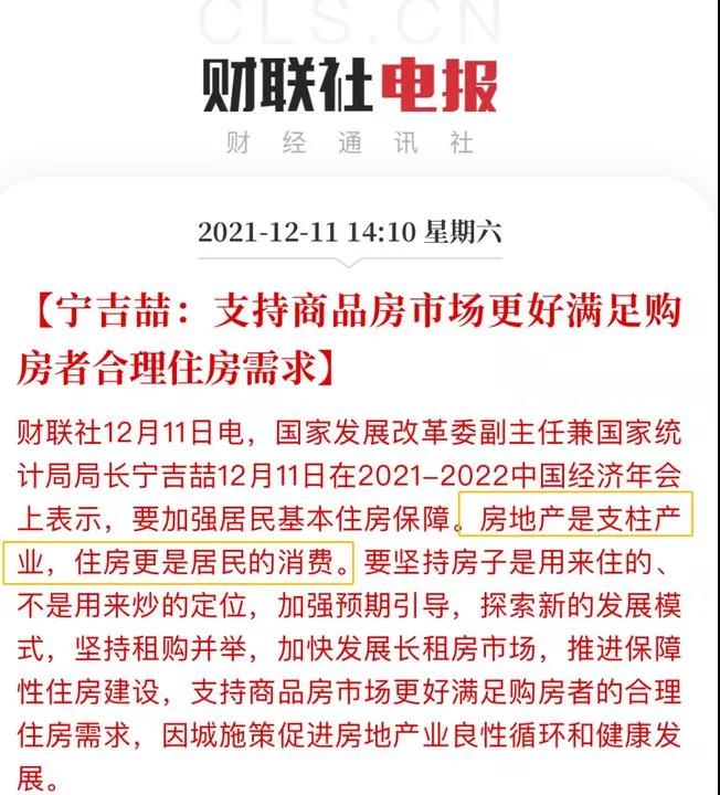 海搏网(中国区)官方直营网站_产品930