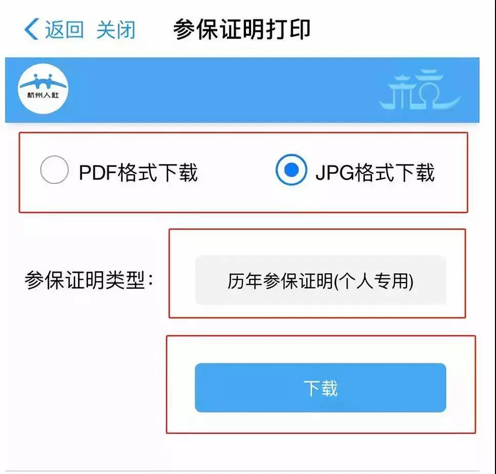 海搏网(中国区)官方直营网站_产品8287