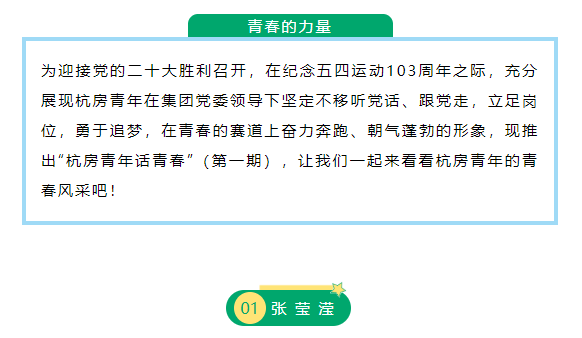 海搏网(中国区)官方直营网站_image1564