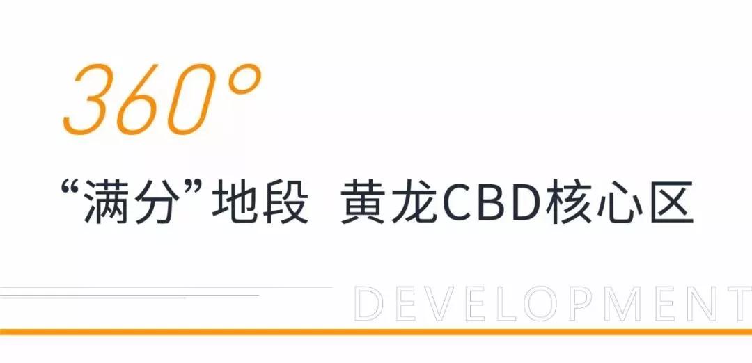 海搏网(中国区)官方直营网站_活动449