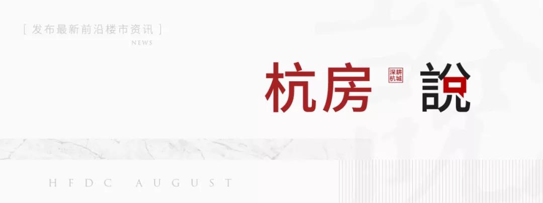 海搏网(中国区)官方直营网站_产品8790