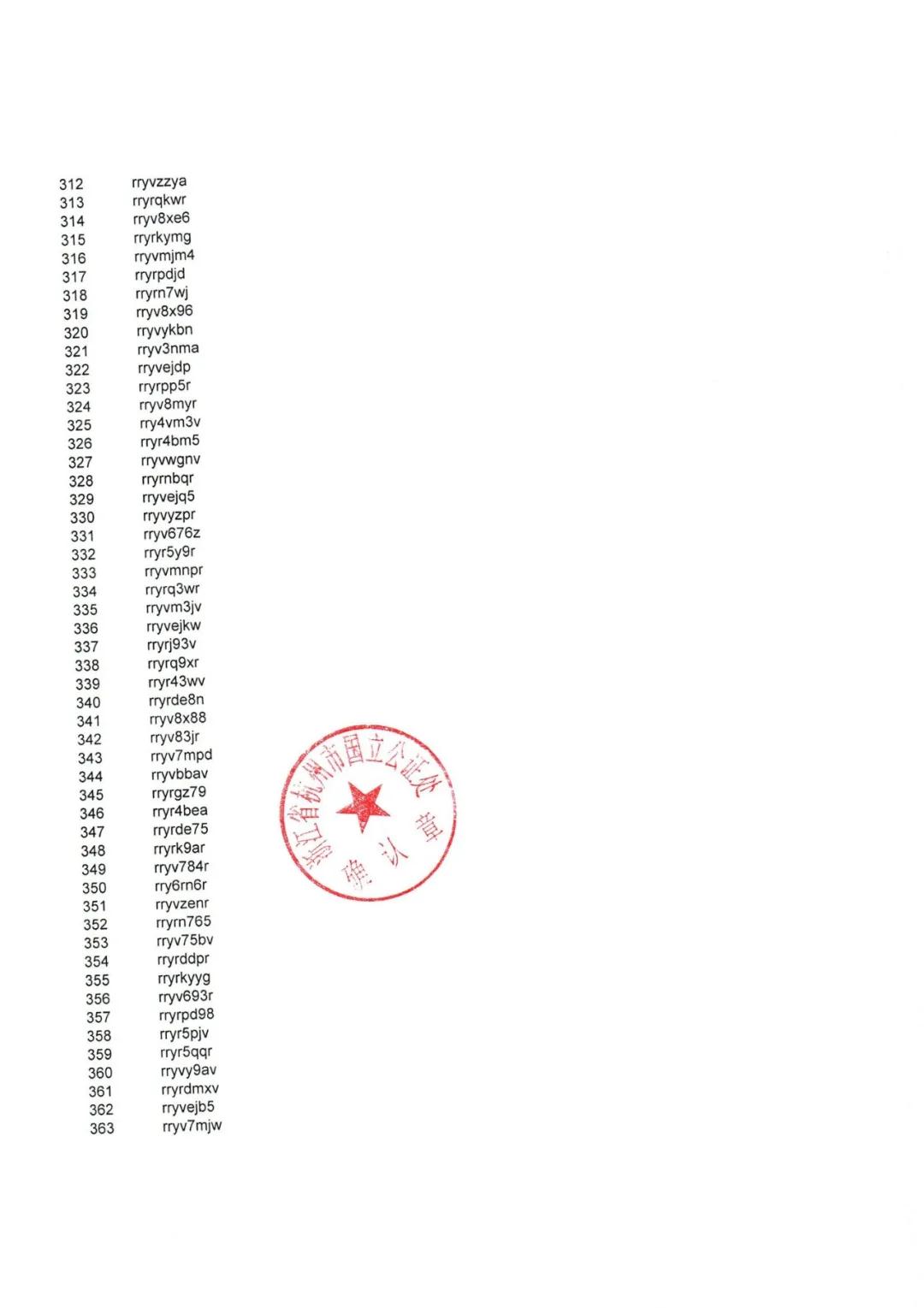 海搏网(中国区)官方直营网站_首页1189