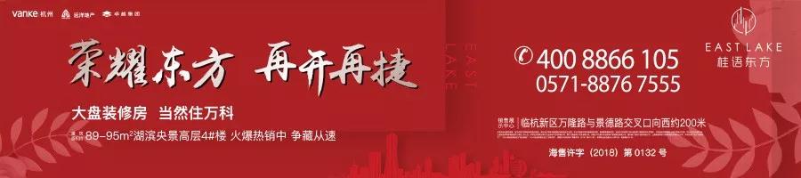 海搏网(中国区)官方直营网站_产品9233