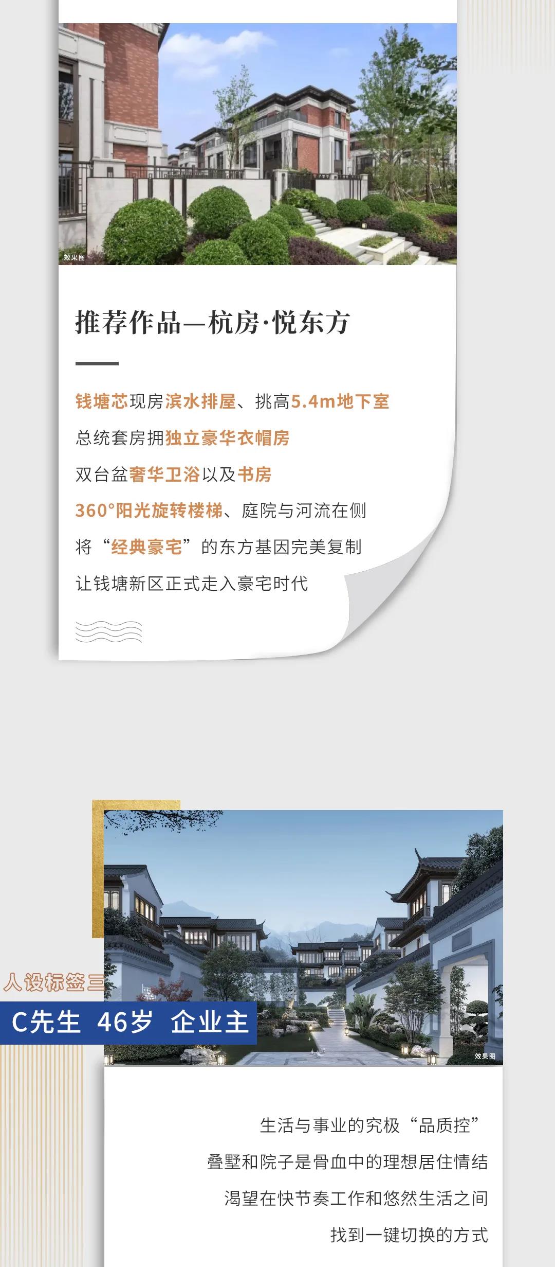 海搏网(中国区)官方直营网站_项目1489