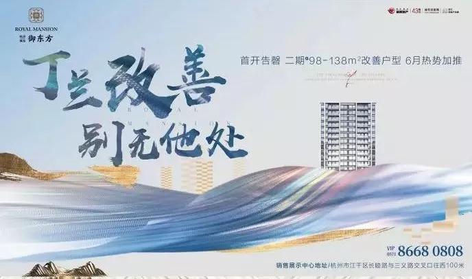 海搏网(中国区)官方直营网站_产品5184