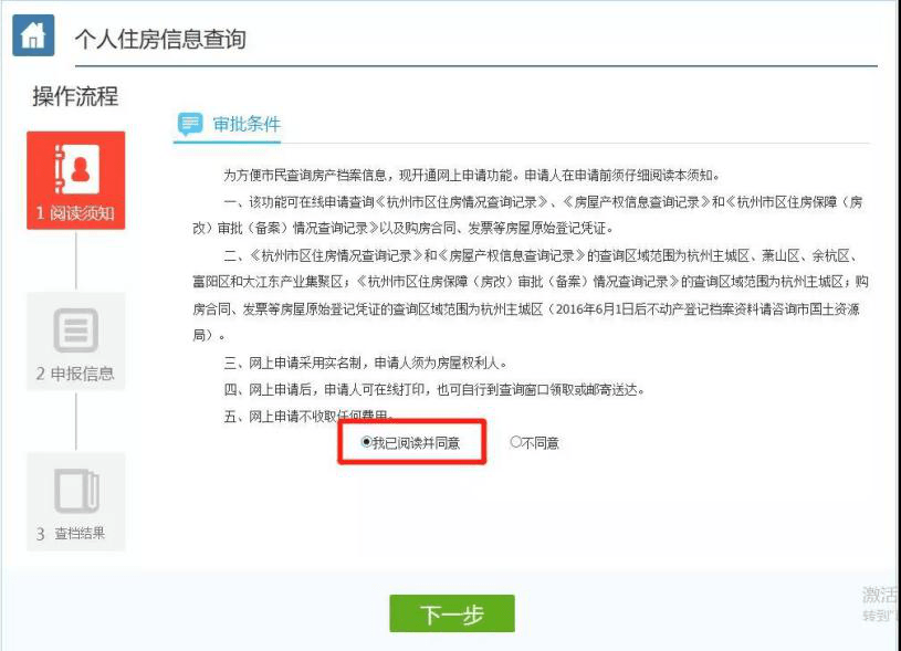 海搏网(中国区)官方直营网站_公司2007