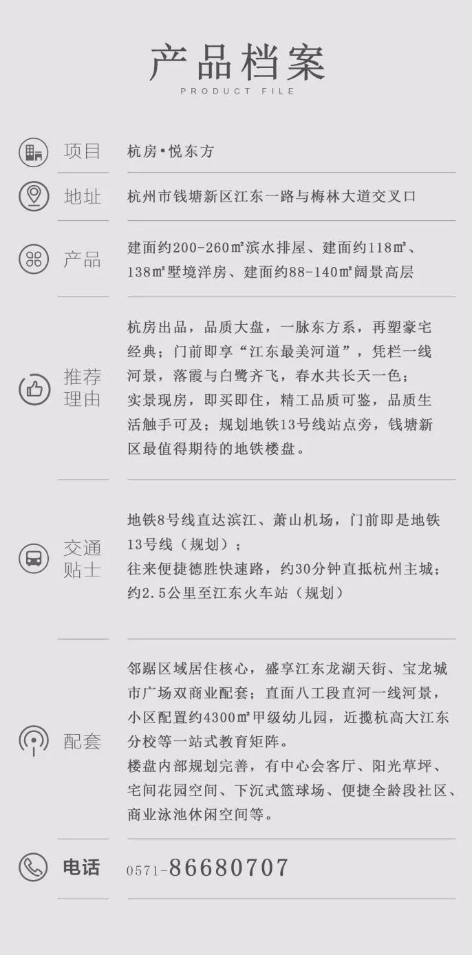 海搏网(中国区)官方直营网站_image4907