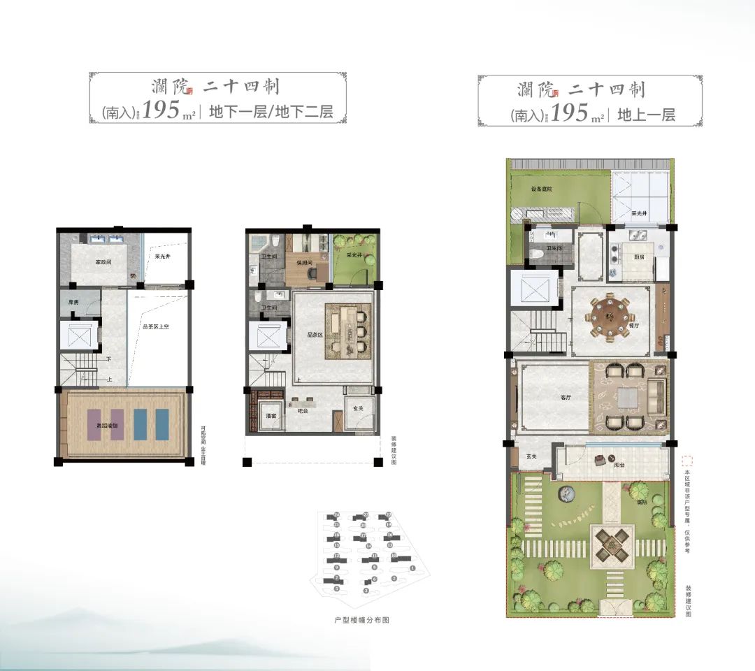 海搏网(中国区)官方直营网站_公司3803