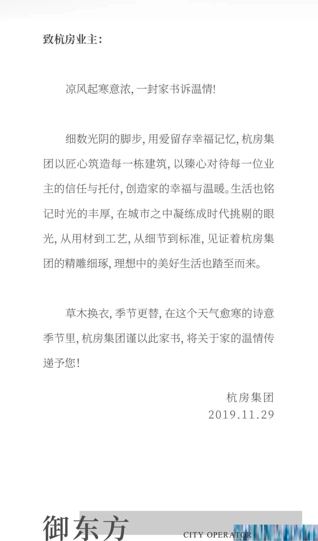 海搏网(中国区)官方直营网站_活动1688