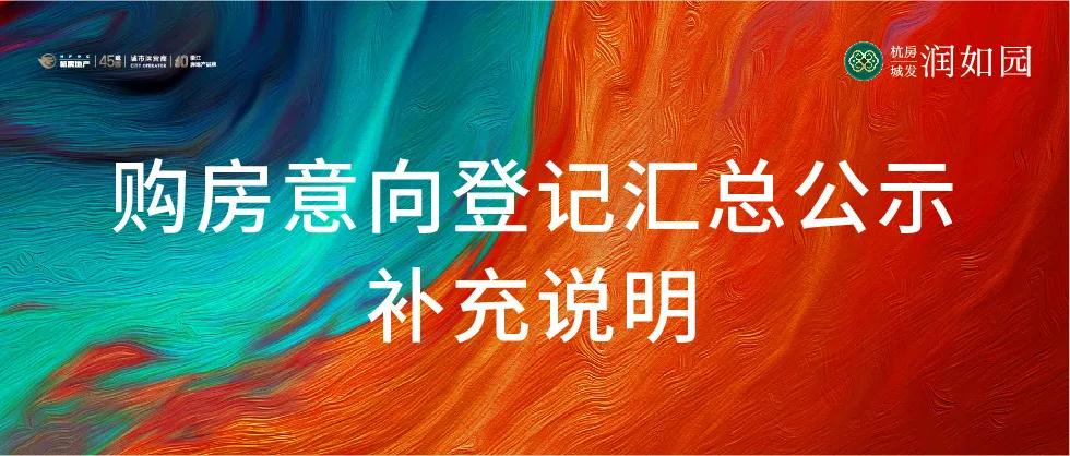 海搏网(中国区)官方直营网站_产品3201