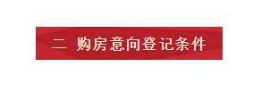 海搏网(中国区)官方直营网站_活动9282