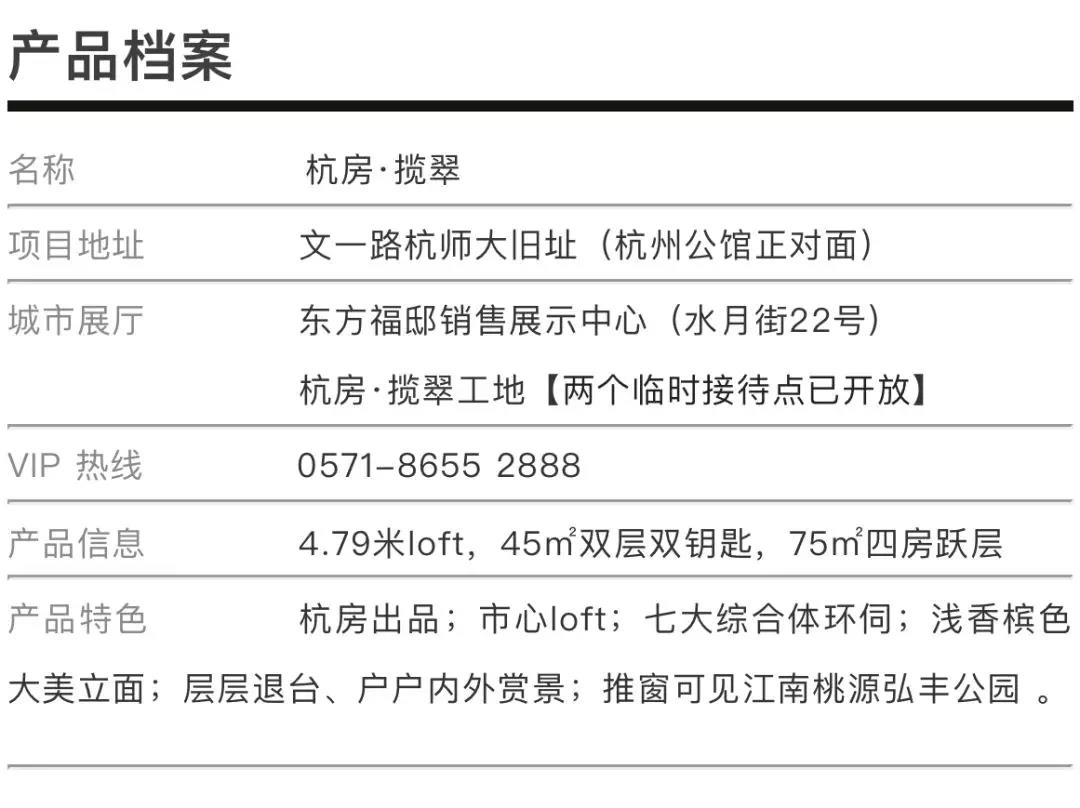 海搏网(中国区)官方直营网站_公司6247