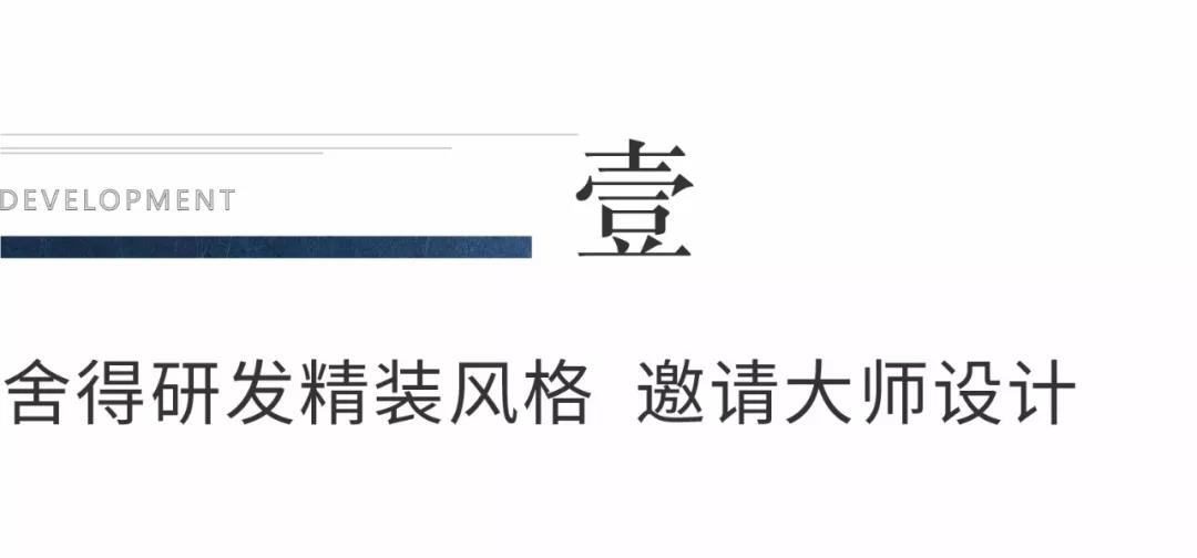 海搏网(中国区)官方直营网站_项目5554