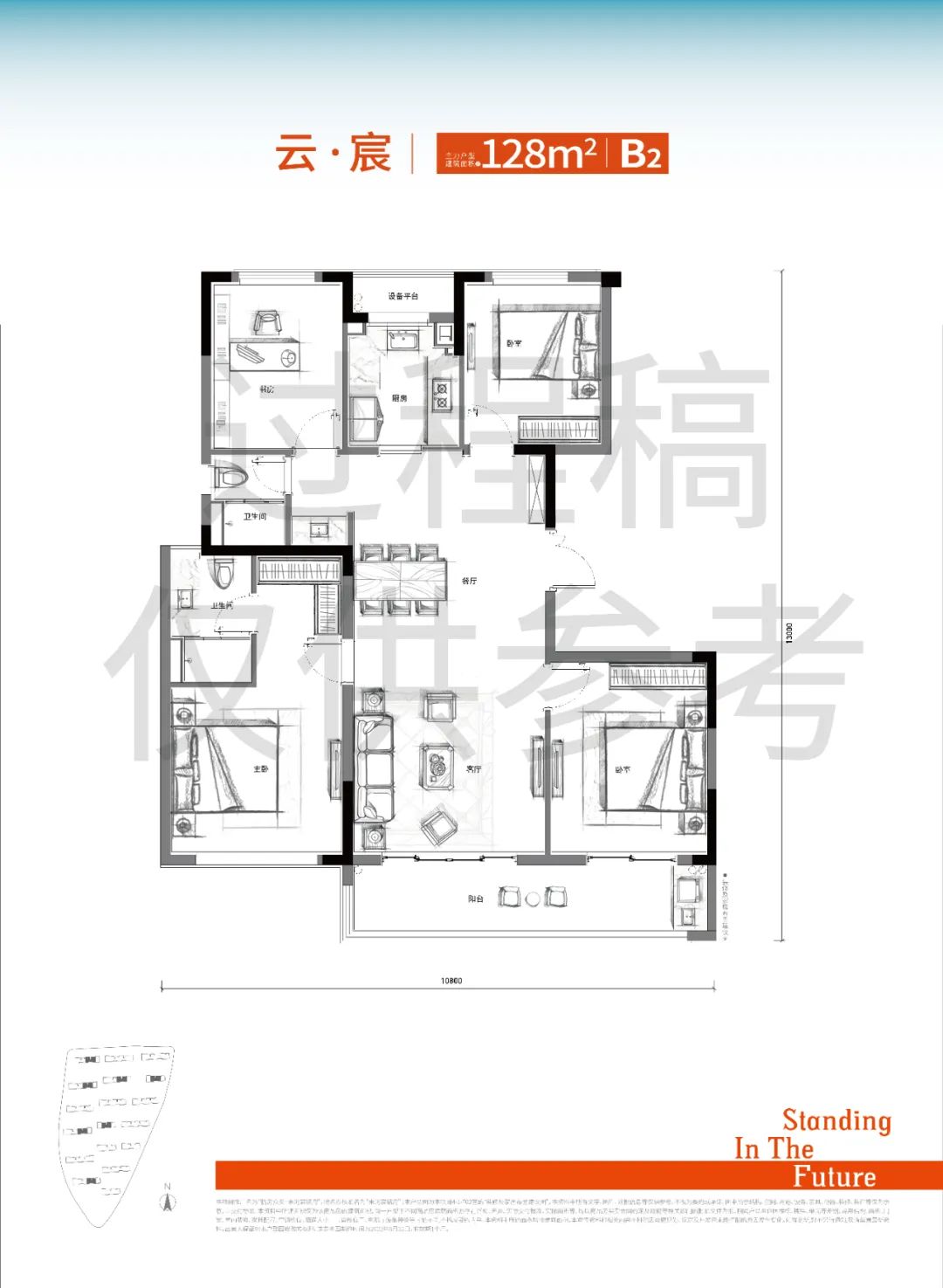 海搏网(中国区)官方直营网站_项目4383