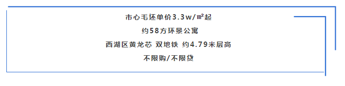 海搏网(中国区)官方直营网站_产品2601