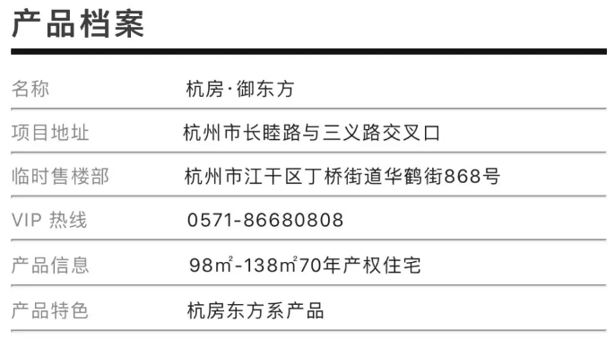 海搏网(中国区)官方直营网站_首页7200