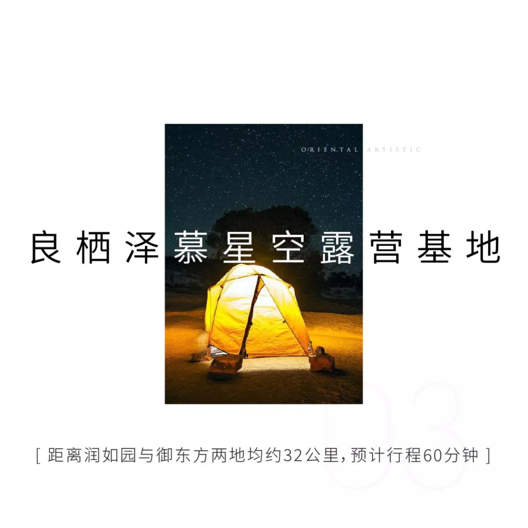 海搏网(中国区)官方直营网站_产品7216