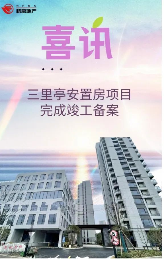 海搏网(中国区)官方直营网站_产品1519