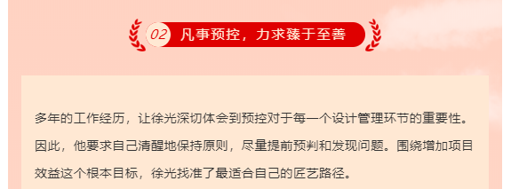 海搏网(中国区)官方直营网站_活动2128