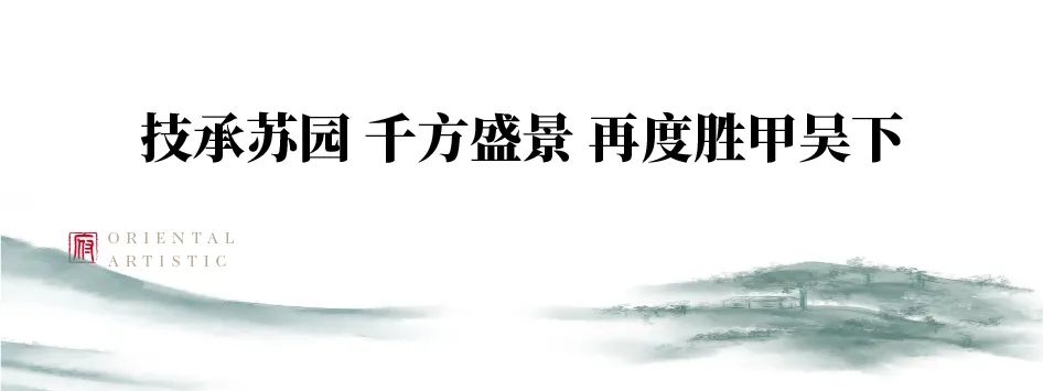 海搏网(中国区)官方直营网站_公司494